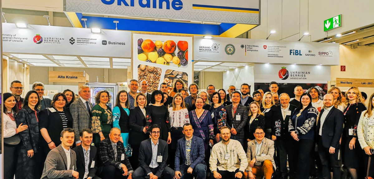 Україна на Виставці BIOFACH 2025 